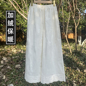 秋冬加绒刺绣花边汉服打底裤 高腰旗袍古风纯棉休闲裤 上新 不静电