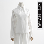 套装 打底衣打底裤 柔软舒适长袖 全棉加绒加厚汉服中衣冬白色男女款