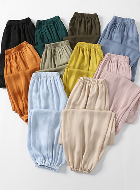 春夏凉凉裤12色垂顺复古高腰束口长裤灯笼裤汉服打底裤冰丝防蚊裤