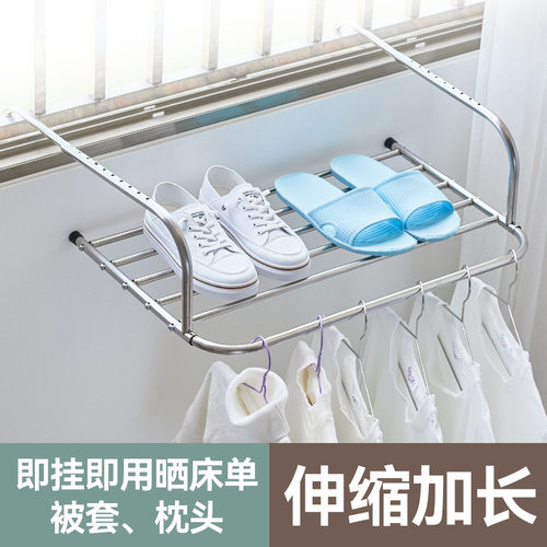 暖气免打孔不锈钢室内阳台移动窗台伸缩折叠晾衣架晒衣晾晒架神器