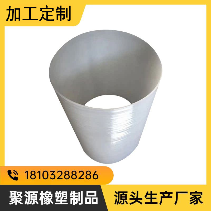 厂家直销耐高温硅胶定做