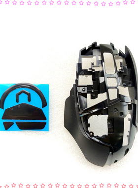适用于罗技g502无线鼠标外壳创世者黑色hero传感器USB上壳胶皮