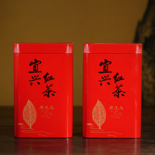 【荣福】宜兴红茶2025新茶早春茶茶叶散装500g礼盒罐装特级浓香