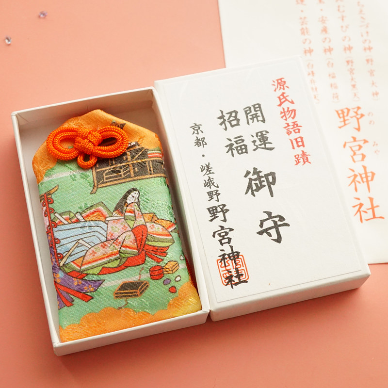 日本野宫神社 日本挂件 小挂件 包挂件 恋爱挂饰 百元三件