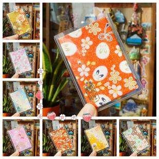 日本下鸭神社和神结缘生日礼物新年礼物礼品谷子痛包装饰品和风