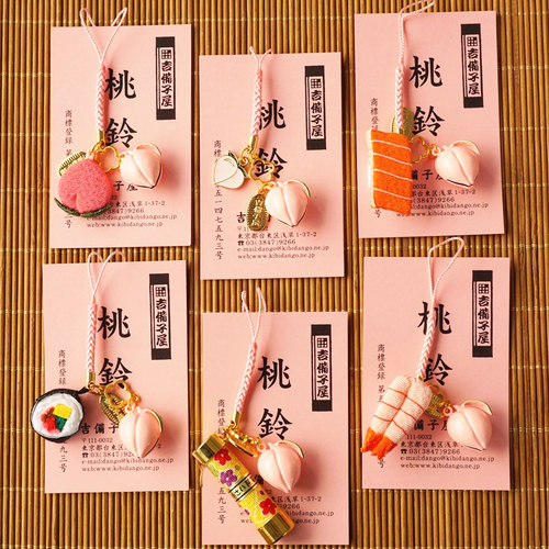 挂件日本挂件桃铃樱花铃铛情人节
