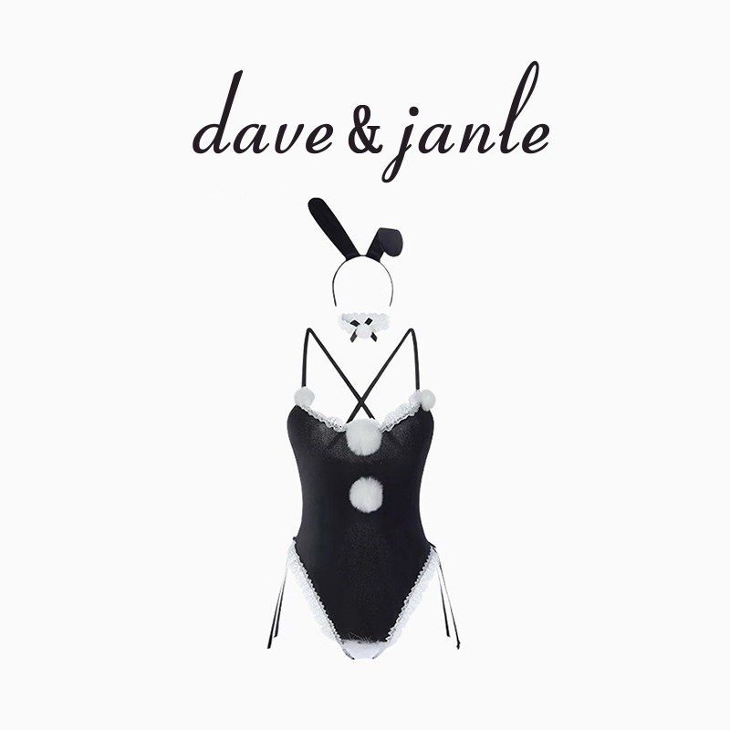 英国 Dave&Janle 性感睡衣女士丝绒连体衣纯欲风吊带家居服礼盒装