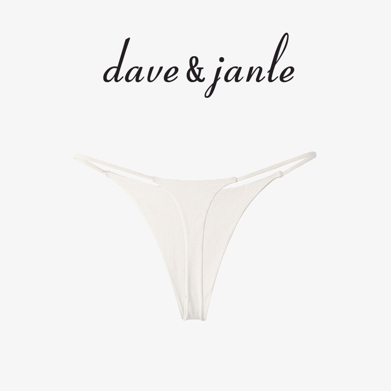 英国 HERBERLY 性感双层系带内裤比基尼大码高弹低腰丁字裤礼盒装