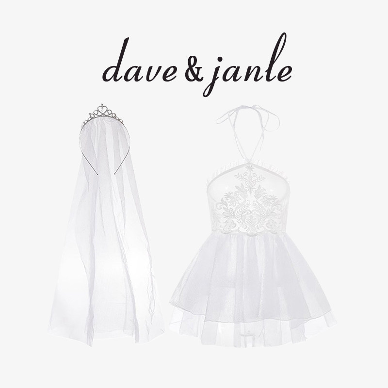 英国 Dave&Janle 性感纯欲风甜美睡裙挂脖花蔓刺绣婚纱睡衣礼盒装
