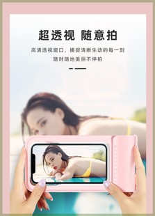 oppo Reno3/2/Z手机防水袋k5/k3/A9潜水套A11X游泳挂脖防水手机袋