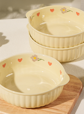 双耳烤碗空气炸锅碗家用2026新款陶瓷烤箱焗饭碗高颜值面碗蒸蛋碗