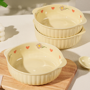 双耳烤碗空气炸锅碗家用2026新款陶瓷烤箱焗饭碗高颜值面碗蒸蛋碗