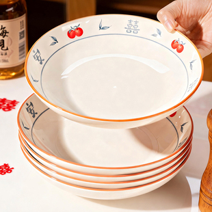 陶瓷盘子菜盘家用2025新款高级感炒菜盘子餐具好看的碟子深盘餐盘