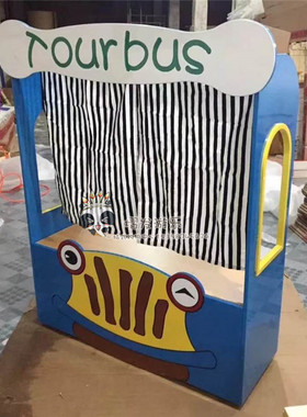 幼儿园益智过家家游戏玩具