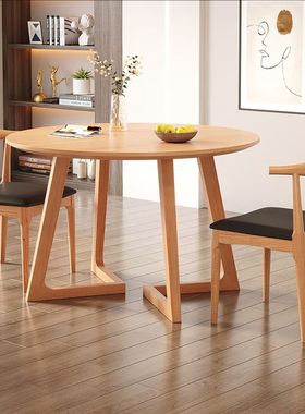 全实木圆形餐桌商用工作室会客接待洽谈桌椅组合奶茶店咖啡店圆桌