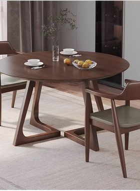 实木圆形餐桌洽谈桌休闲接待桌椅组合轻奢现代简约咖啡奶茶店桌子