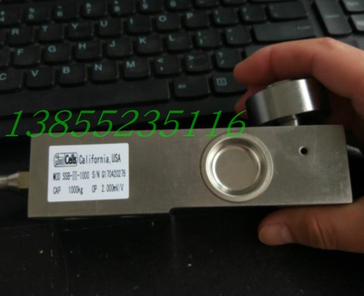 现货供应搅拌站SSB-III传感器0.5-5t量程可选