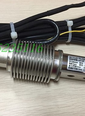 供应MTB-10/20/30/50/75/100/200/300/500称重传感器