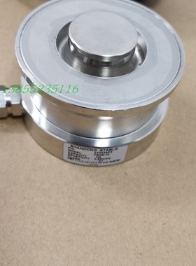 现货供应水泥仓称重计量专用TSHS-10传感器1-100t量程齐全