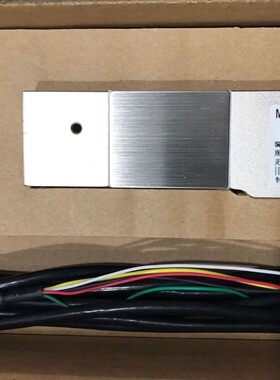 梅特勒托利多SBC-500/1000/2000/3000kg搅拌站传感器