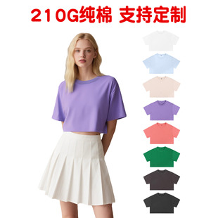 欧码 露脐宽松女士短款 短袖 T恤印logo当天发露脐上衣 ins纯棉辣妹装