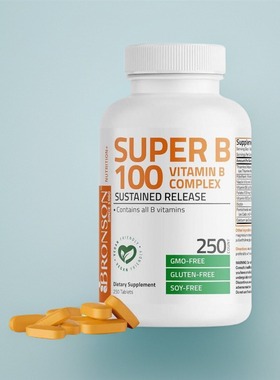 现货美国Bronson Vitamin B 100 Complex 维生素B族成人叶酸250粒