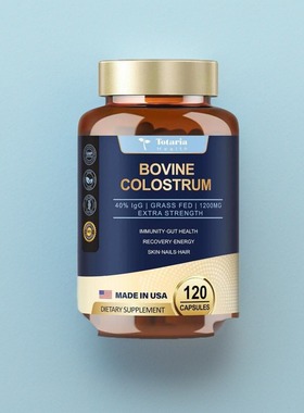美代成人牛初乳胶囊Bovine Colostrum 免疫力保健品Grass Fed120