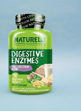 美国代成人消化酶全谱NATURELO Digestive Enzymes15种酶 加生姜