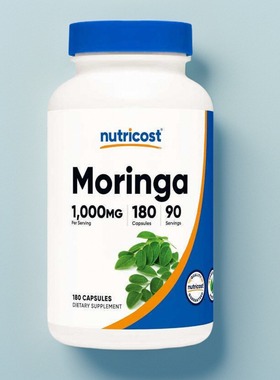 美国辣木籽胶囊Nutricost Moringa 免疫力保健成人维生素180粒
