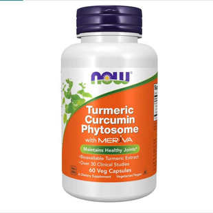 美国代购NOW Curcumin Phytosome Bio-Enhanced Turmeric增强姜黄
