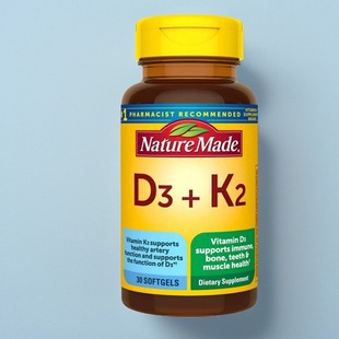 现货Nature Made Vitamin D3 K2维生素K2成人骨骼牙齿肌肉免疫健