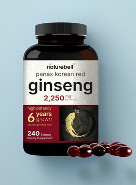 美国人参胶囊韩国红参 2250毫克Korean Red Ginseng人参皂苷240粒