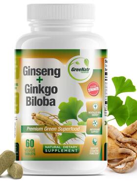 Panax Ginseng Ginkgo Biloba人参银杏片提取成人免疫健康60粒