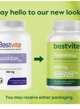 美国成人特岩藻多糖提取物500mg Fucoidan60粒免疫力保健肠胃炎性