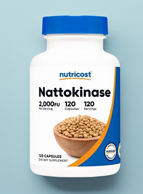 美国成人纳豆胶囊心脑血管保健品Nutricost Nattokinase 2000FU