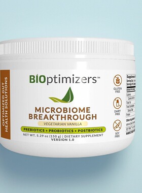 美国成人Microbiome Breakthrough Repair男士女性肠胃健康保健1
