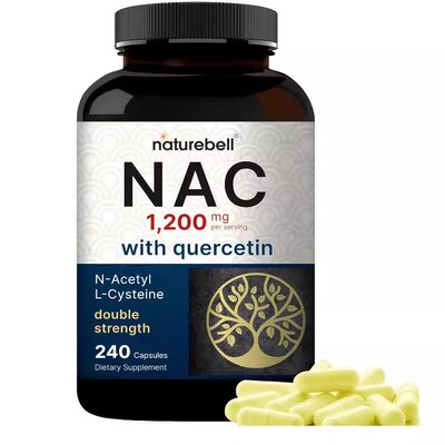 成人保健品槲皮素结节肺部健康