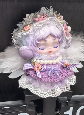 sp幻掣娃衣光织园二代泡泡玛特紫色衣服skullpanda着替漂亮裙子