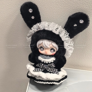 仅娃衣shyshy兔闪闪装神秘黑色衣服挂件玩偶着替毛绒针织套装头套