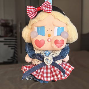 仅娃衣哭娃公仔着替挂件crybaby衣服可爱小裙子爱丽丝蓝公主风