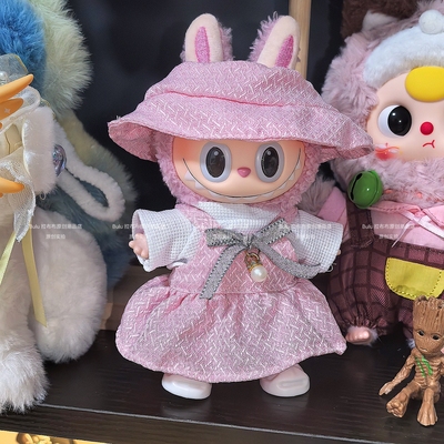 labubu娃衣粉色套装宝宝可爱拉布布衣服全套一二三代通用含鞋裙子