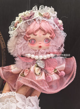 漫煦娃衣光织园系列粉色衣服