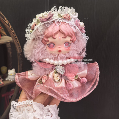 漫煦娃衣光织园系列粉色衣服