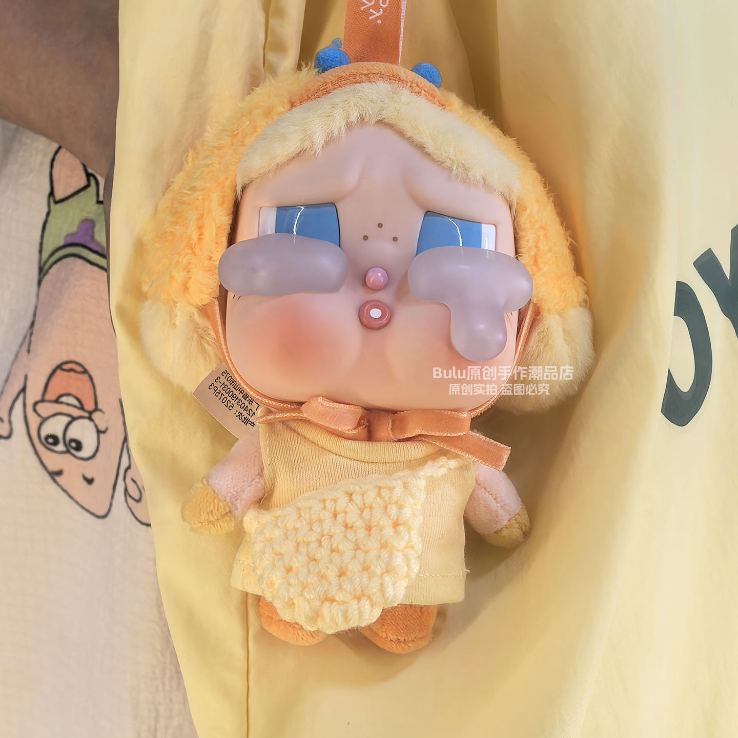 哭娃crybaby衣服可爱小裙子