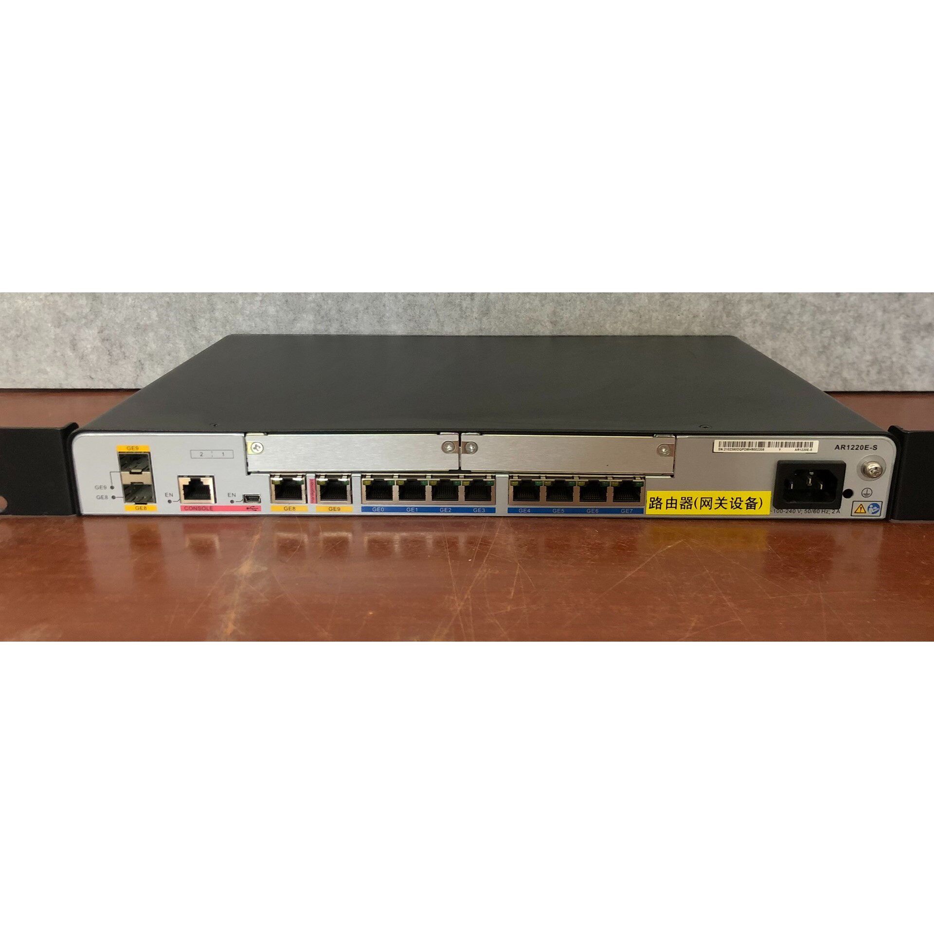 【议价产品】二手华为AR1220E-S 企业级路由器 成色如图询价