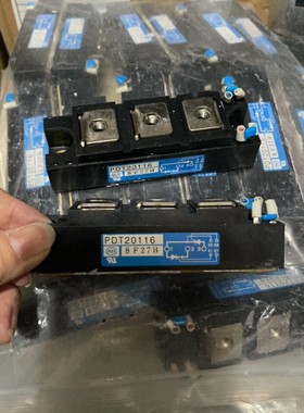 【议价产品】PDT20116模块原装拆机功能包好有需要联系我!询价