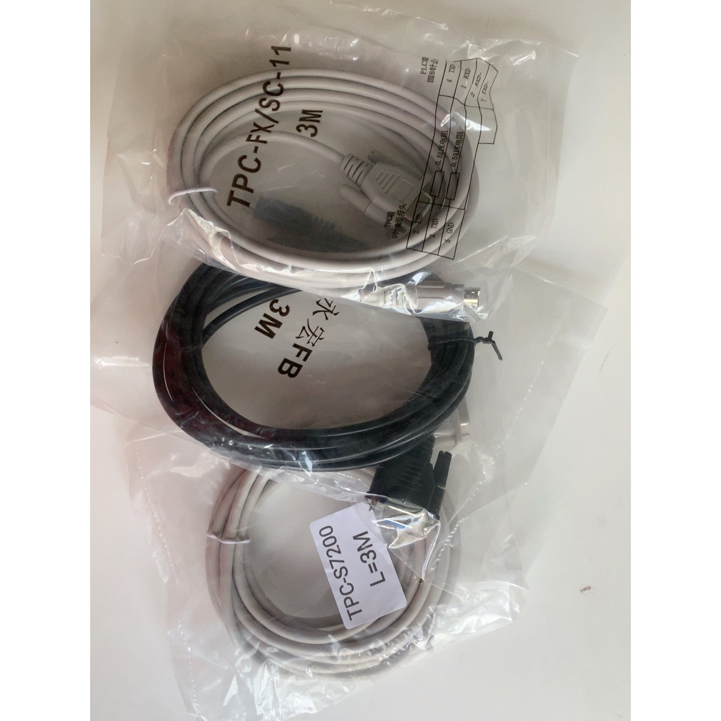 【议价产品】MCGS昆仑通态TPC触摸屏与S7200西门子PLC通信线询价