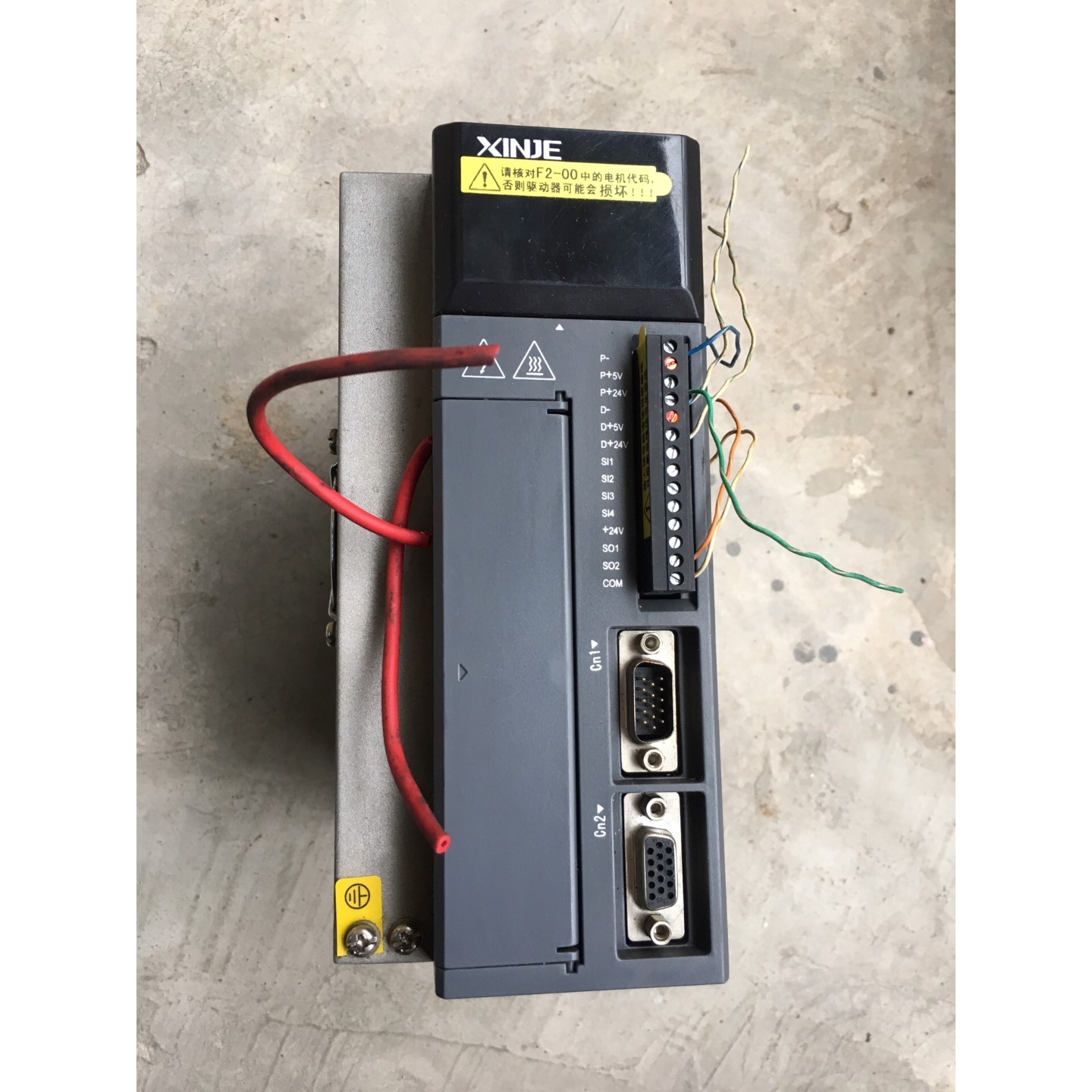 【议价产品】信捷伺服驱动器DS2-21P5-AS2询价