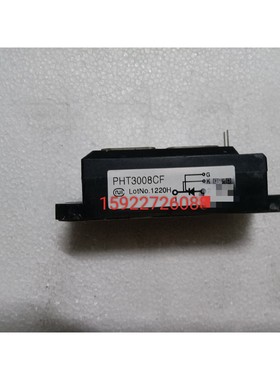 【议价产品】PHT2508CF PHT3008CF PAH1508CF询价
