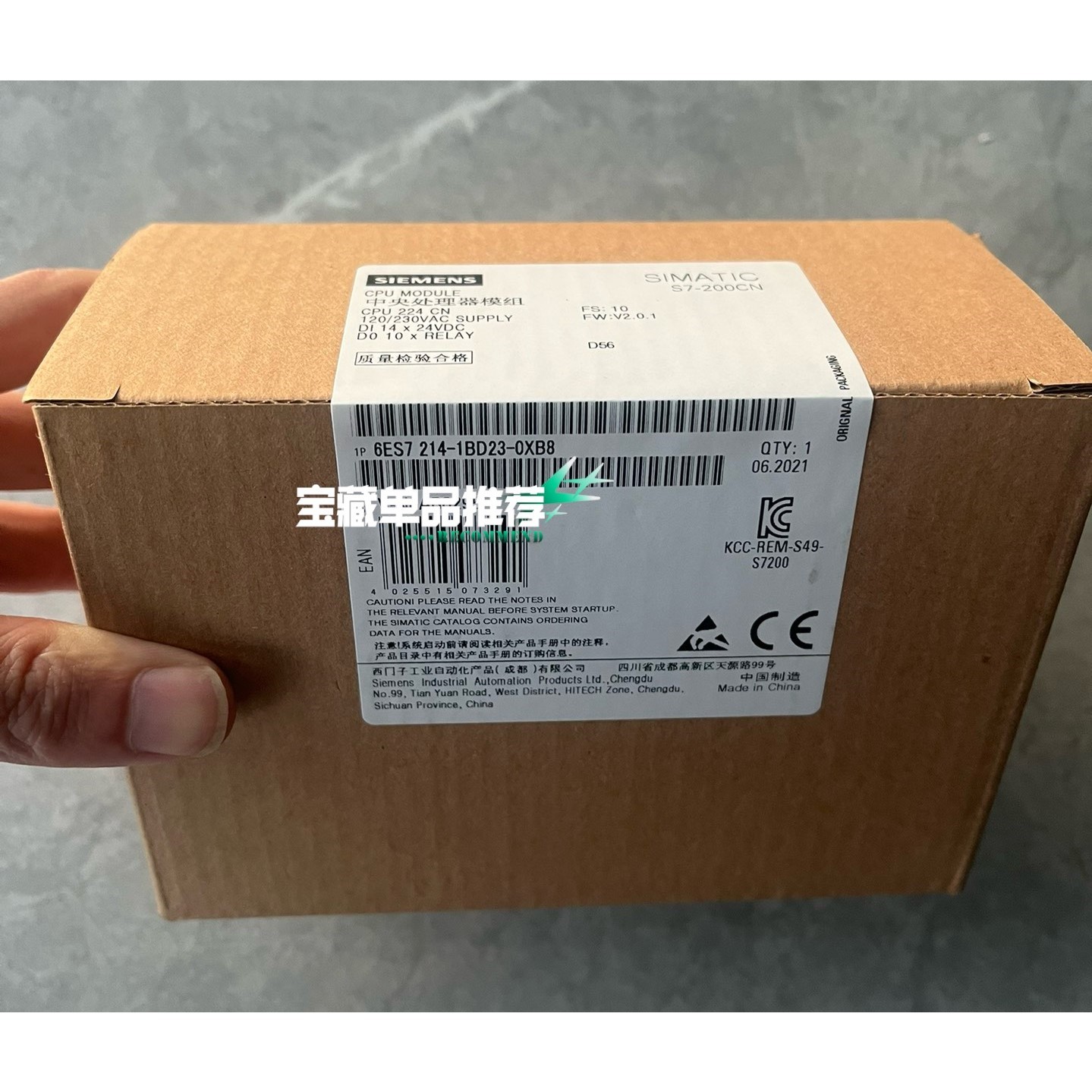 【议价产品】西门子PLC正品CPU224CN主机6ES7214 6ES7询价